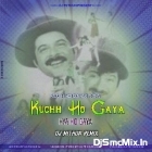 Kuch Ho Gaya (Hindi Dance Blast Humming Mix 2023-Dj Mithun Digi